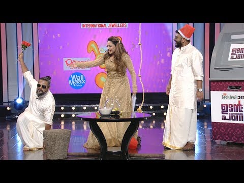 Onnum Onnum Moonu Season 2 I Ep 60 - Christmas with Mathukutty & Raj Kalesh I Mazhavil Manorama