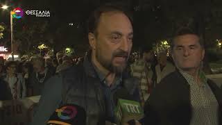 ΠΑΝΘΕΣΣΑΛΙΚΟ ΣΥΛΛΑΛΗΤΗΡΙΟ ΚΑΙ ΠΟΡΕΙΑ ΣΤΗ ΛΑΡΙΣΑ ΚΑΤΑ ΤΗΣ ΕΠΙΣΚΕΨΗΣ ΡΟΥΜΠΙΟ 08 10 2026
