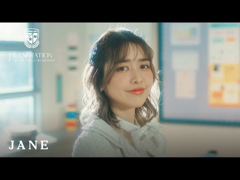 【Video Teaser】Jiwaru DAYS (Jane Ver.) / BNK48