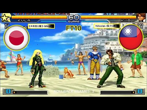 KOF 2002 UM - Japan's Western Tournament Grandmaster - Tatsuya VS Nikolai - Baolida [28/05/2021][...