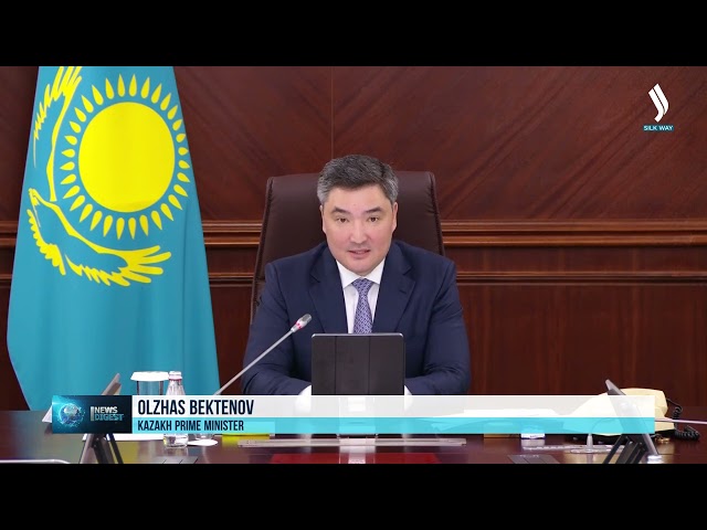 Казакстан жасалма интеллектти өнүктүрүүнүн 5 жылдык концепциясын кабыл алды