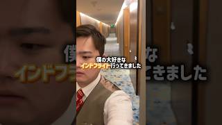 【外資系CA】インドデリー24hステイvlog