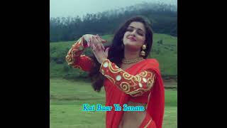 Ishq Kare Deewana Dil Ko (Lyrical) by Lata Mangeshkar, Kumar Sanu, Ila Arun