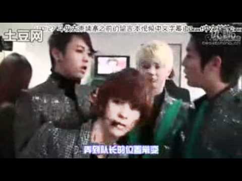 [ENG SUB] Beast' Junhyung is not happy with Dongwoon Part 4
