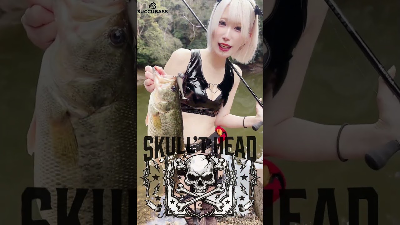 SUCCUBASS スカルトヘッドPV #琵琶湖バス釣り