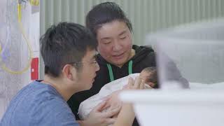 Mitcham Private Hospital - Maternity Tour