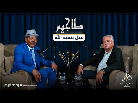 فيديو