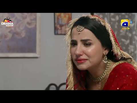 Shuhar Maa Ki Khidmat kliye Laya Hon Warn Nukari Karwata Maa Ko Kuch huwa Tu |Ep57|Siyani|DramaBazar