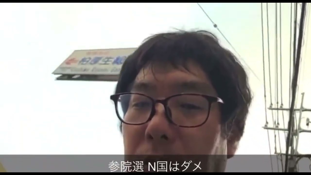YouTubeサムネイル