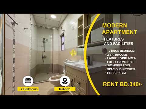 Property video thumbnail