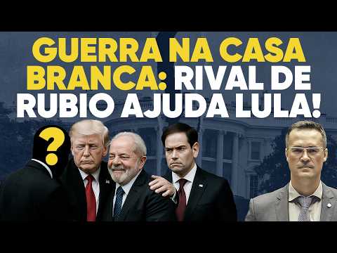 Guerra na Casa Branca: rival de Rubio ajuda Lula!