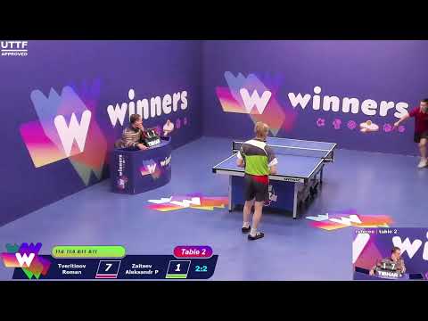 Winners League  16.02.21  Tveritinov Roman - Zaitsev Aleksandr P  13:00