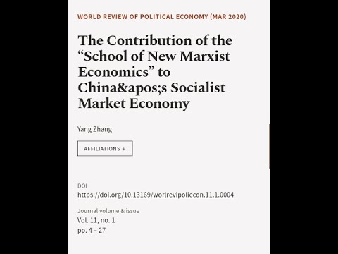 Thumbnail for The Contribution of the School of New Marxist Economics to China's Socialist Mar... | RTCL.TV