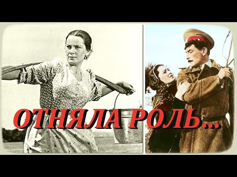 Как Элина Быстрицкая получила роль Аксиньи в "Тихом Доне"?