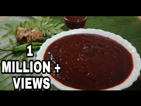 download lagu mp3 mp4 Ginger Curry Recipe Malayalam, download lagu Ginger Curry Recipe Malayalam gratis, unduh video klip Ginger Curry Recipe Malayalam