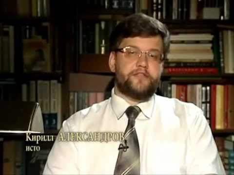 Правда о Сталине