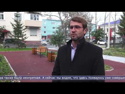 23.10.2025 Сезон благоустройства заканчивается в Южно-Сахалинске