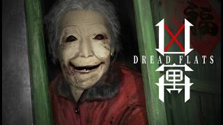 【ホラー】おばあちゃんがめっちゃ怖そうなゲーム『凶寓（きょうぐう）Dread Flats』