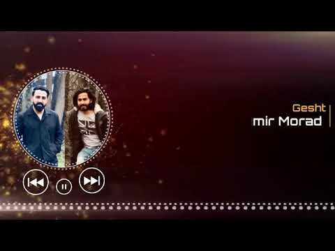 Alan Jamal Feat. Amir Morad - Gesht new 2018