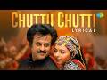 Chuttu Chutti Lyrical Narasimha Rajnikanth AR Rahman Soundarya KS Ravikumar