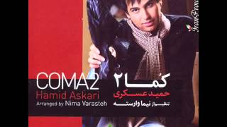 Hamid Askari - Coma 2 - Setare - YouTube.flv