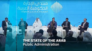 The State of the Arab Public Administration
