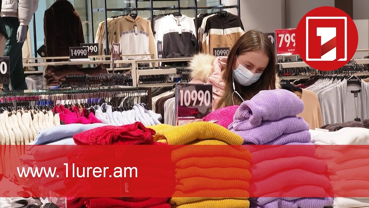 Հայաստանում «սև ուրբաթի» օրը ավելի քան 8 ու կես միլիարդ դրամի գնում է եղել