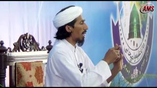 Imamat & Khilafat Molana Atif Hanfi Dora Tahqi