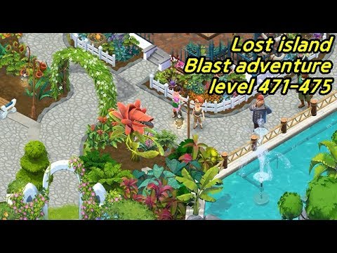 ✅[퍼즐] 미스터리 아일랜드 : 모험의 시작 [Lost island level 471-475]