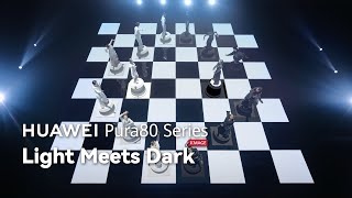 Huawei Pura 80 Series - Light Meets Dark