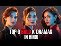 Top Korean Adult Web Series In Hindi Most Seductive Bold K Dramas You Must Watch