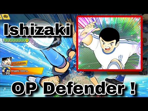 Captain Tsubasa Dream Team || Test Of Middle School Ishizaki