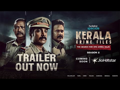 Kerala Crime Files Season 2 | Official Hindi Trailer | Coming Soon | JioHotstar