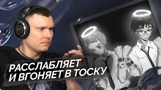 Медиа рецензия