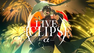 - 梓川 - ストリーミングカバーライブ「LIVE ECLIPSE -α-」Trailer