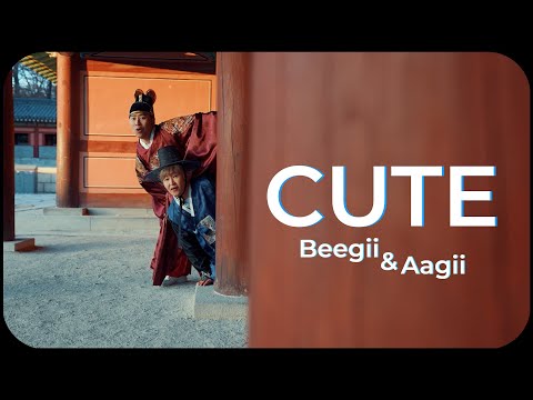 Beegii ft Aagii - Cute (Official Music Video)