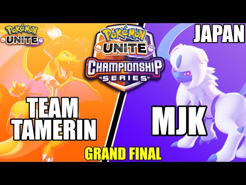 Team Tamerin vs MjK - GRAND FINAL PUCS Japan May - Pokemon Unite Tournament