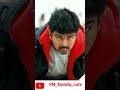 Vijay Status Ghilli Movie Dialogue