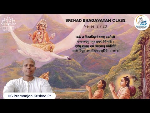 SB 2.7.20 Class By HG Premanjana Krishna Prabhu