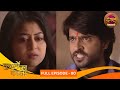 Gunahon Ka Devta Full Episode 80 Ashish Sharma Tanvi Bhatia Dangal TV Classics