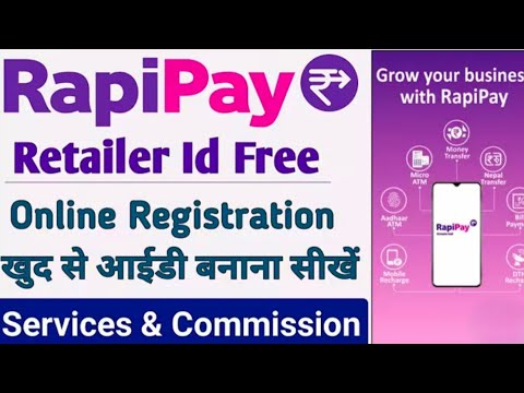 Adpipay
