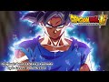 Dragonball Super - Ultimate Battle Epic Cover