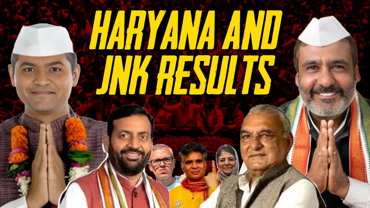 BJP Wins Haryana