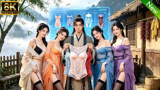 穿越古代开局就绑定宠妻系统，官府直接发给我三位绝世性感妻子！ #爽文 #爽剧 #古装 #穿越