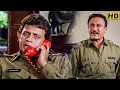 तेरे जैसे दरिंदों को ज़िंदा छोड़ना गु�
