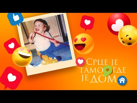 SRCE JE TAMO GDE JE DOM Miloš Jevtić