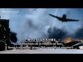 Yuki No Shingun Girls Und Panzer Edition With Lyrics