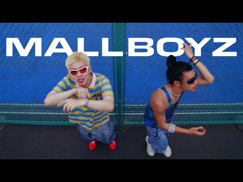 Mall Boyz (Tohji, gummyboy) - Akira yeah