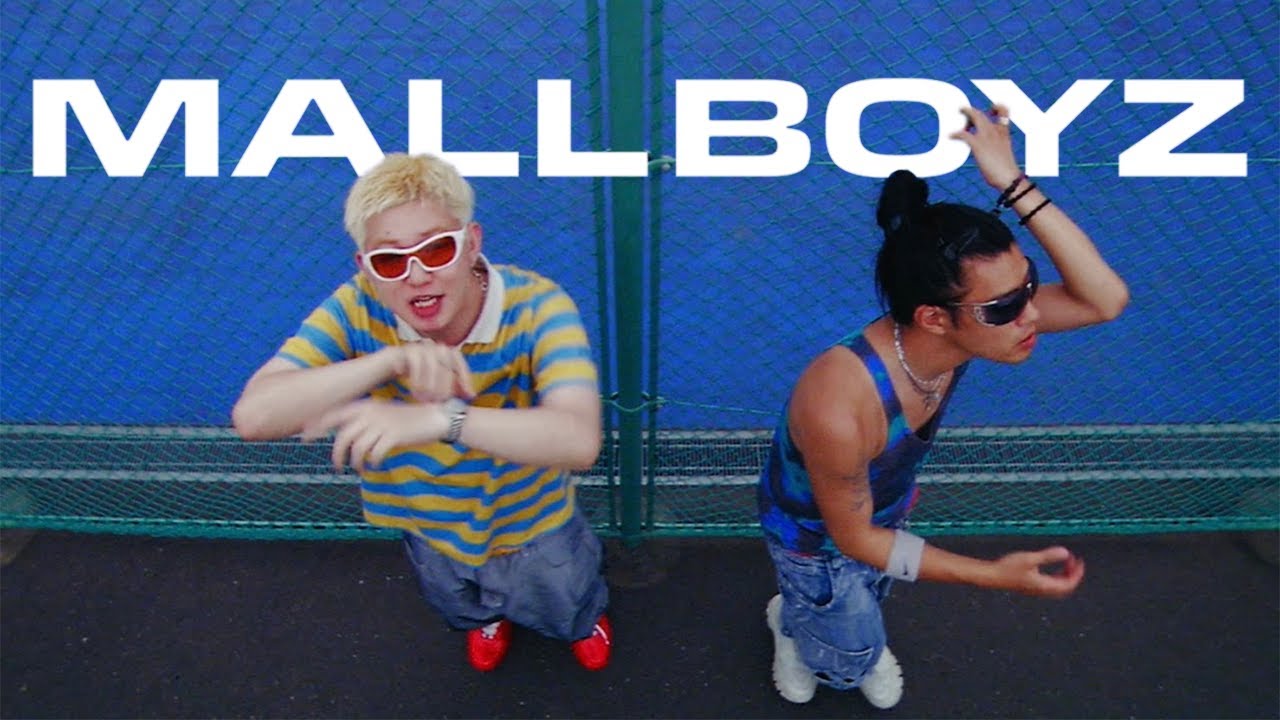 Mall Boyz (Tohji, gummyboy) - Akira yeah