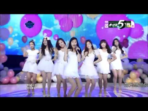 [LIVE 中字] A Pink - I Don't Know 不知道  Apr 21, 2011